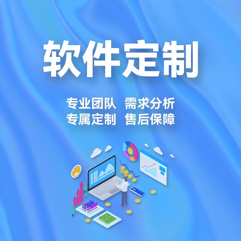 数据管理系统的演进与应用