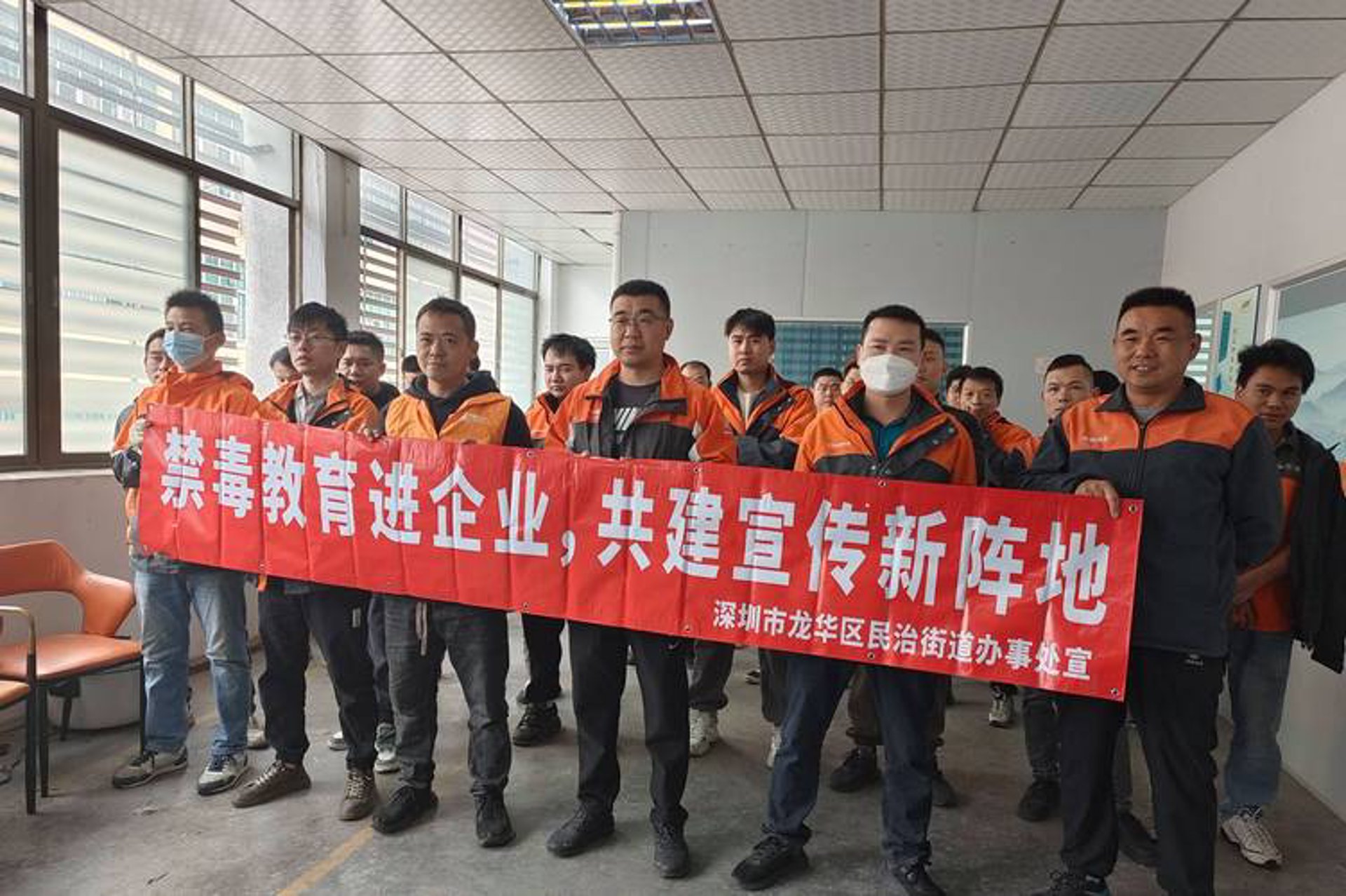 格速信息科技